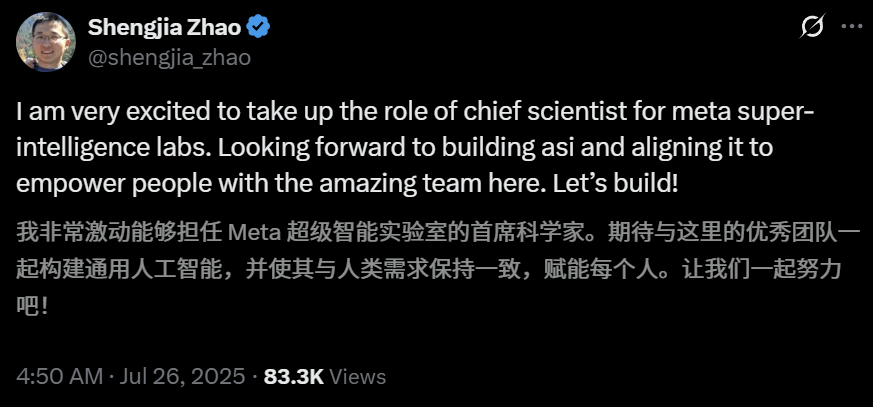 资讯配图