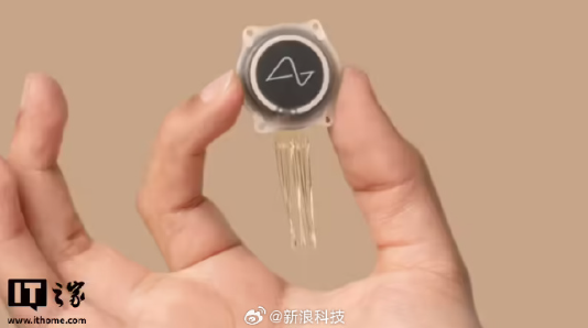资讯配图