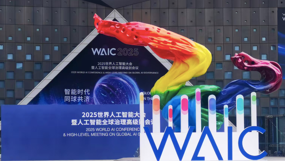 资讯配图