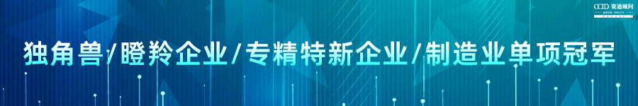资讯配图