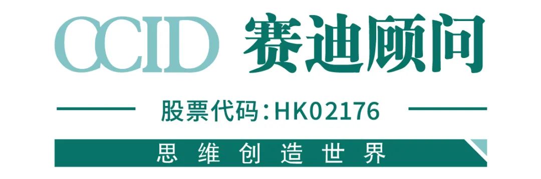 资讯配图