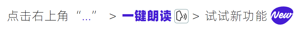 资讯配图