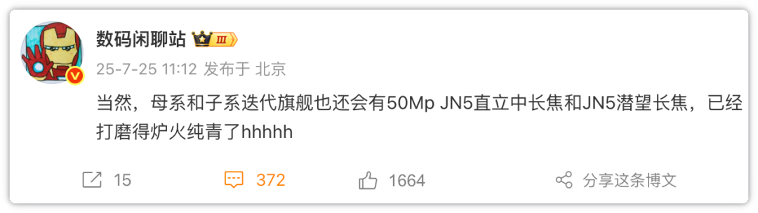 资讯配图