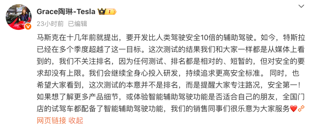 资讯配图