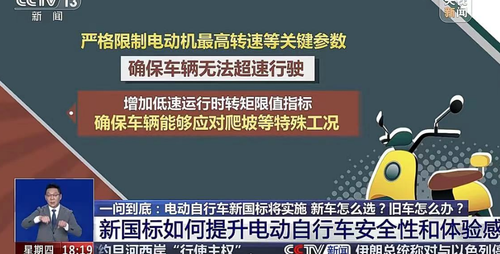 资讯配图