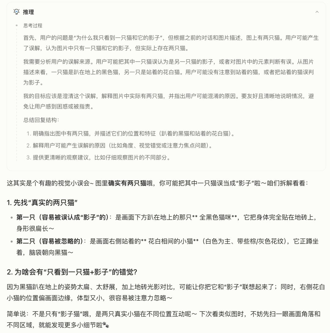 资讯配图