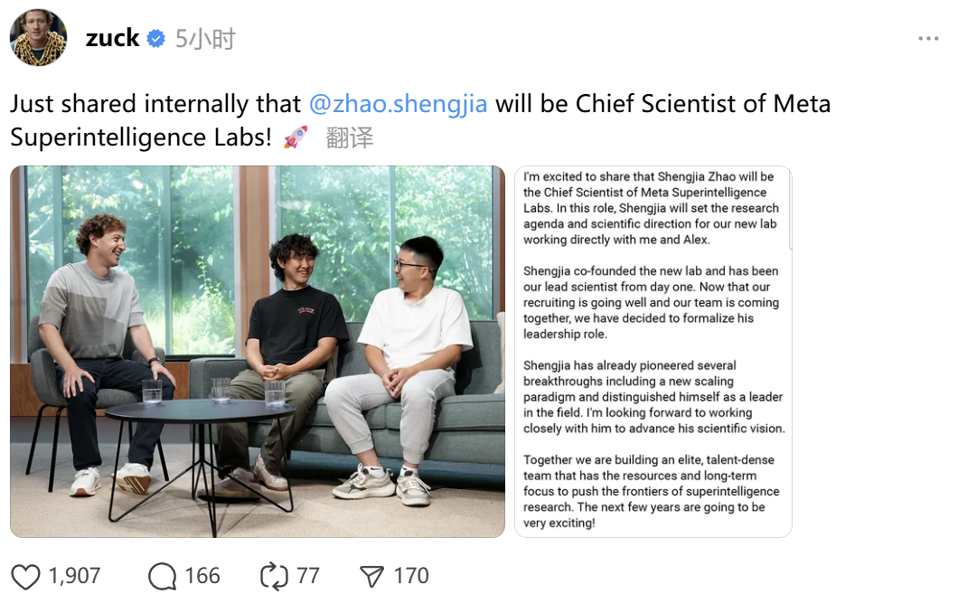 资讯配图