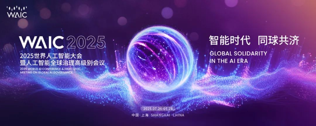 资讯配图