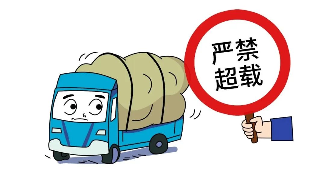 资讯配图