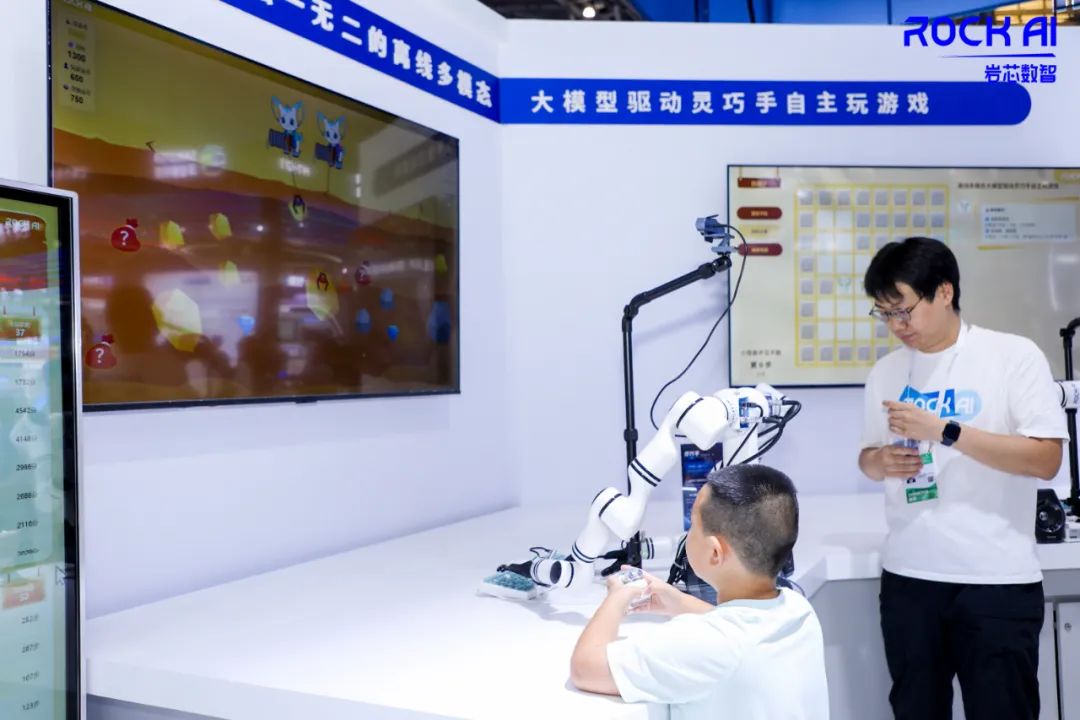 资讯配图