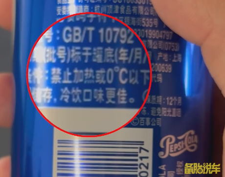 资讯配图