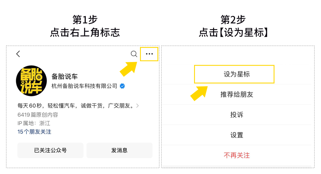 资讯配图