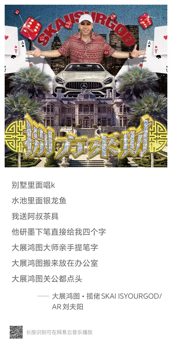 资讯配图