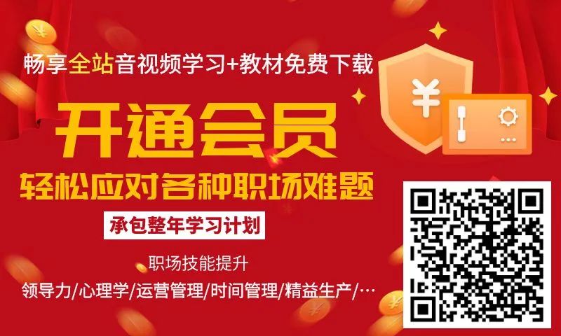 资讯配图