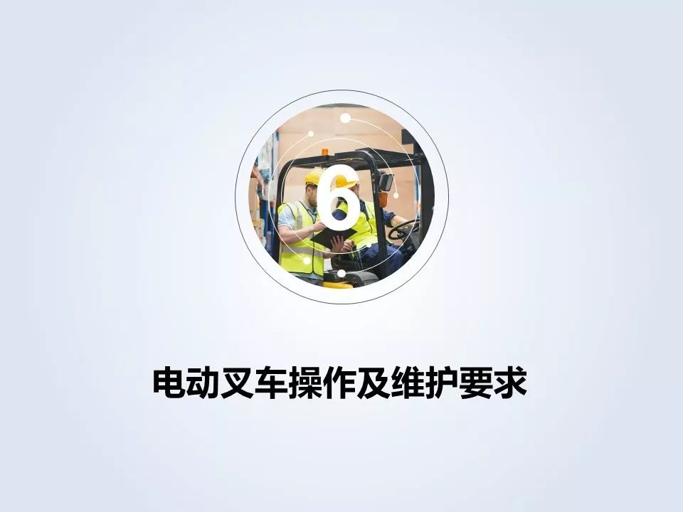 资讯配图