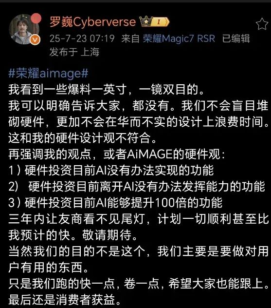 资讯配图
