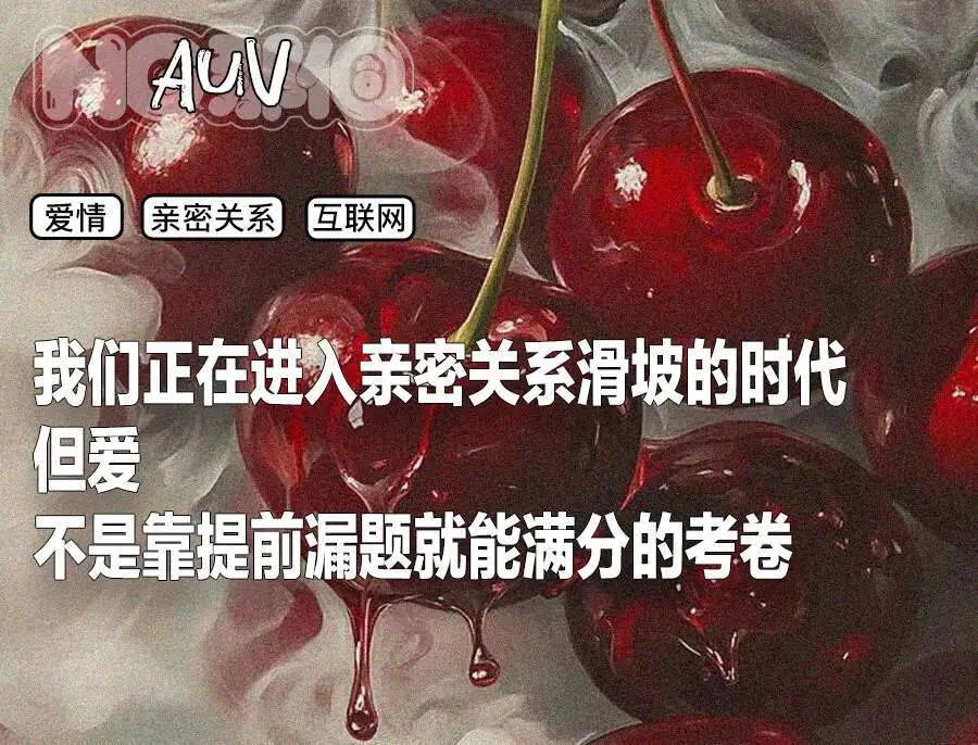 资讯配图