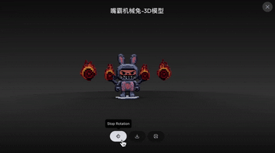 资讯配图