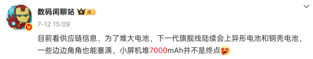 资讯配图