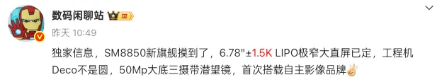 资讯配图