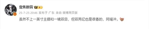 资讯配图