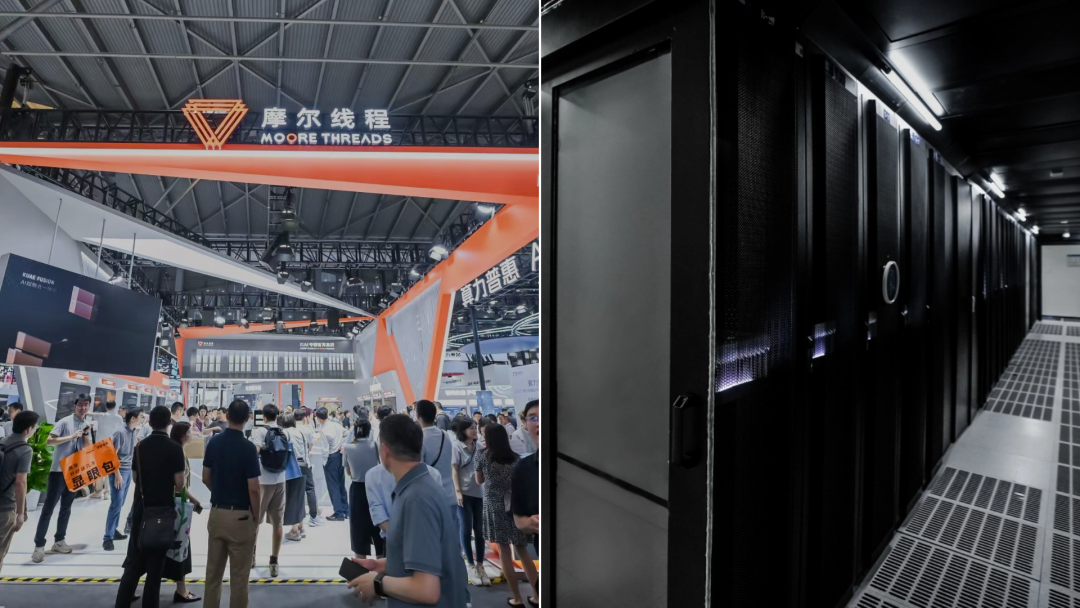 资讯配图