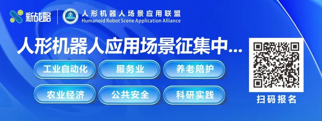 资讯配图