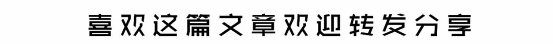 资讯配图