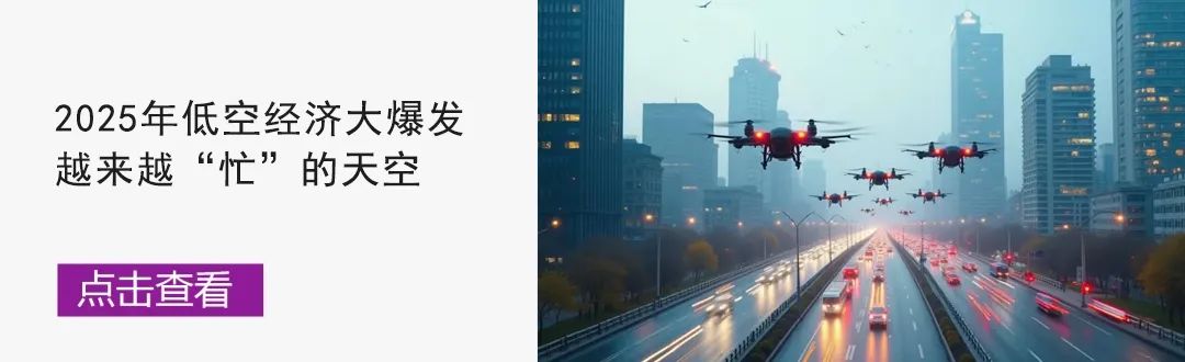 资讯配图