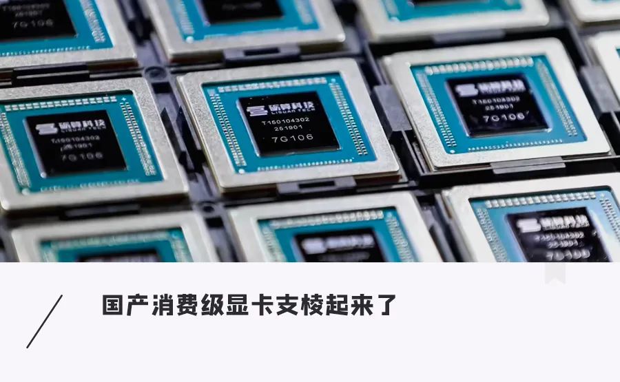 资讯配图