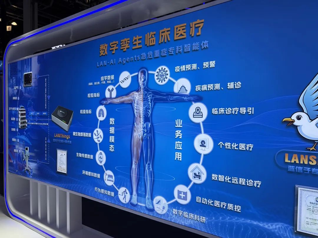 资讯配图