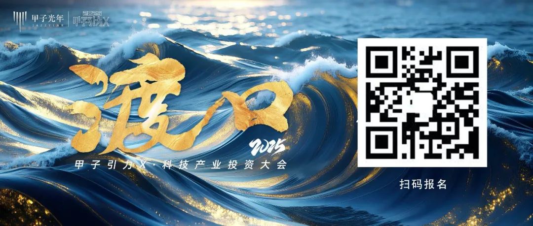 资讯配图