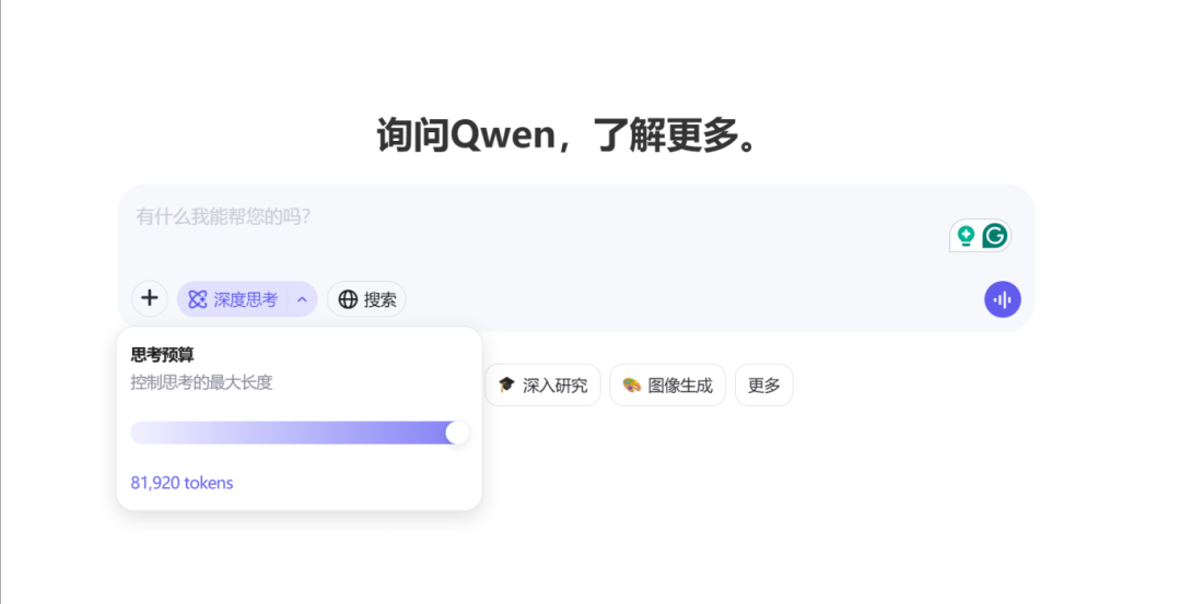 资讯配图