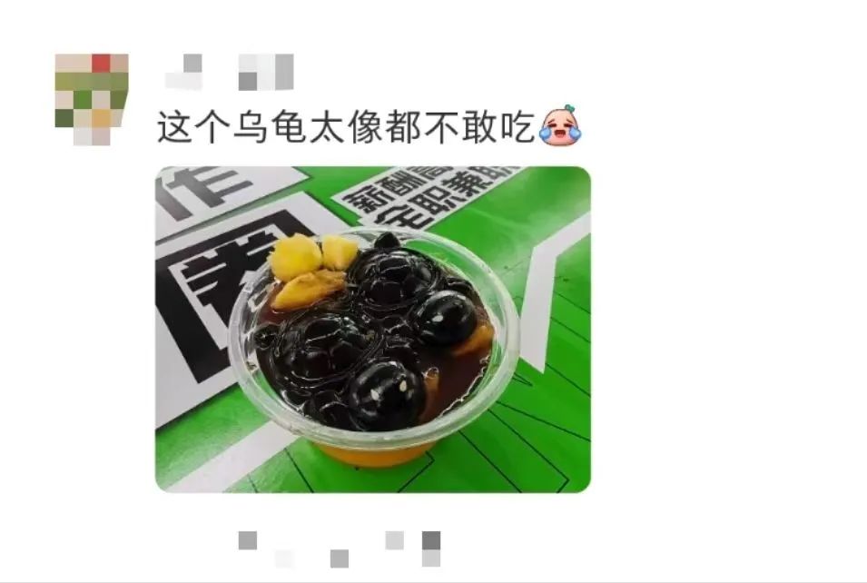 资讯配图