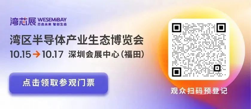 资讯配图