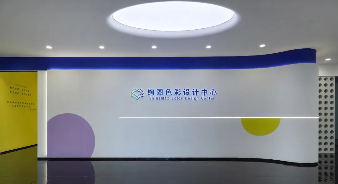 资讯配图