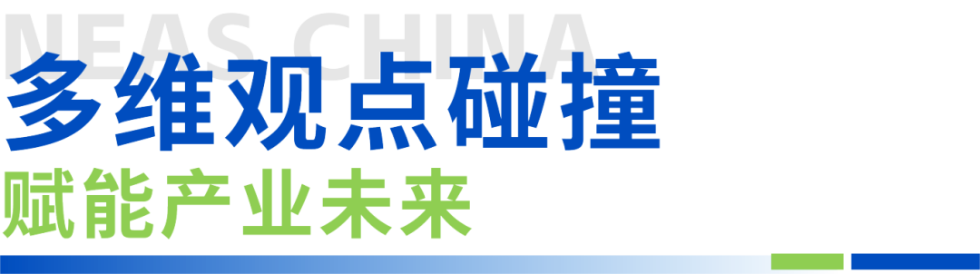 资讯配图
