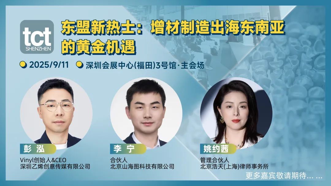 资讯配图