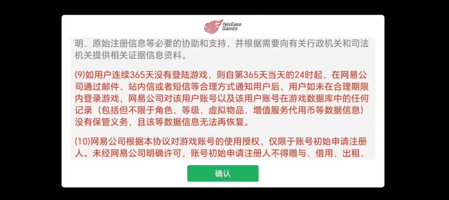 资讯配图