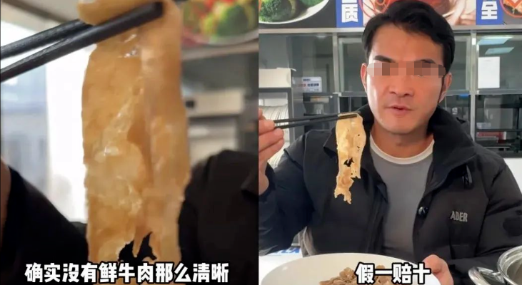 资讯配图