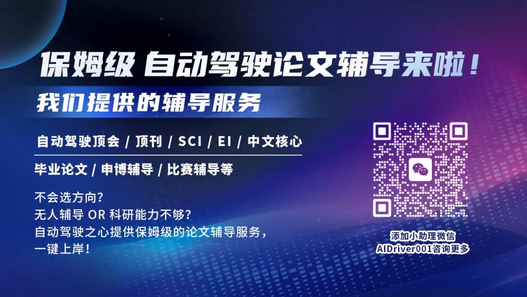资讯配图
