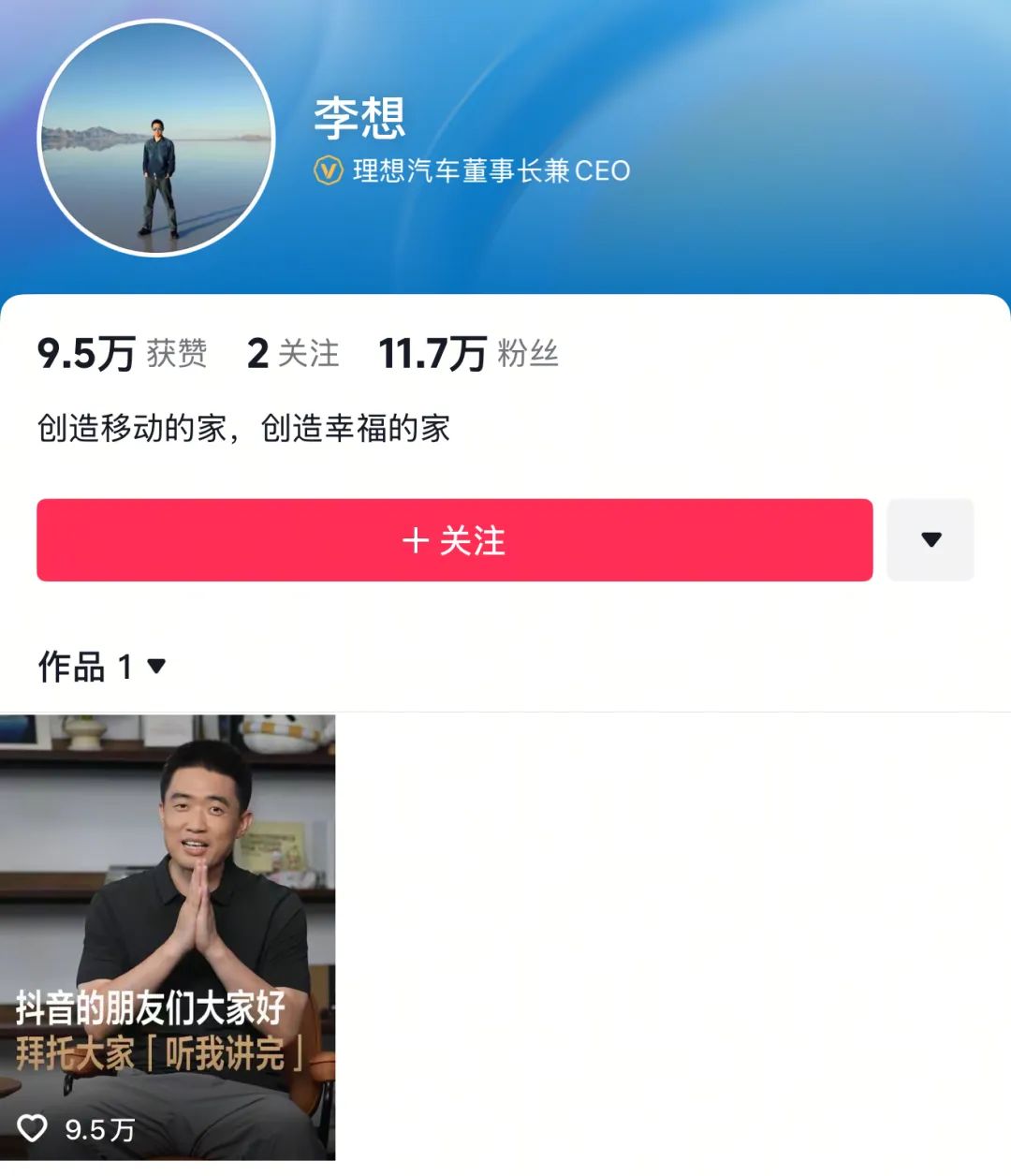 资讯配图