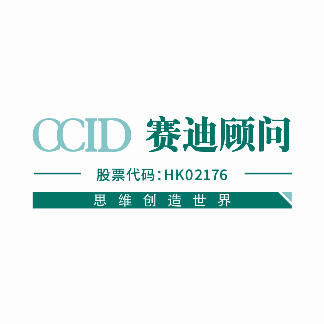 资讯配图