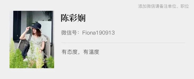 资讯配图