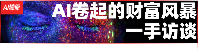 资讯配图