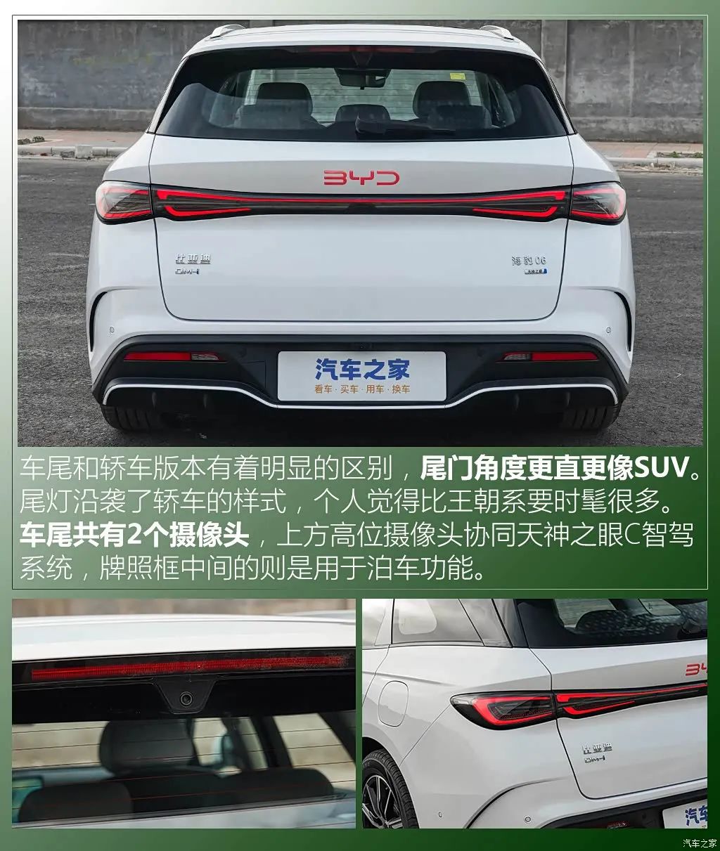 资讯配图