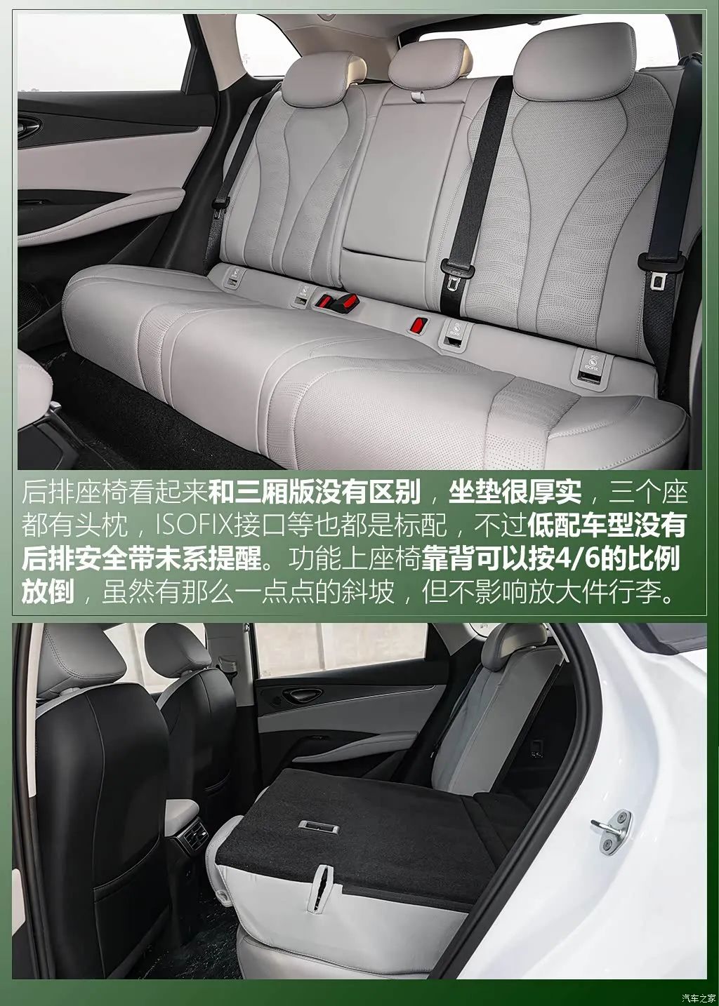 资讯配图