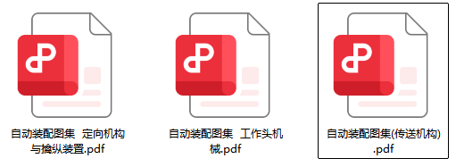 资讯配图