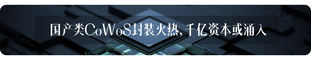 资讯配图