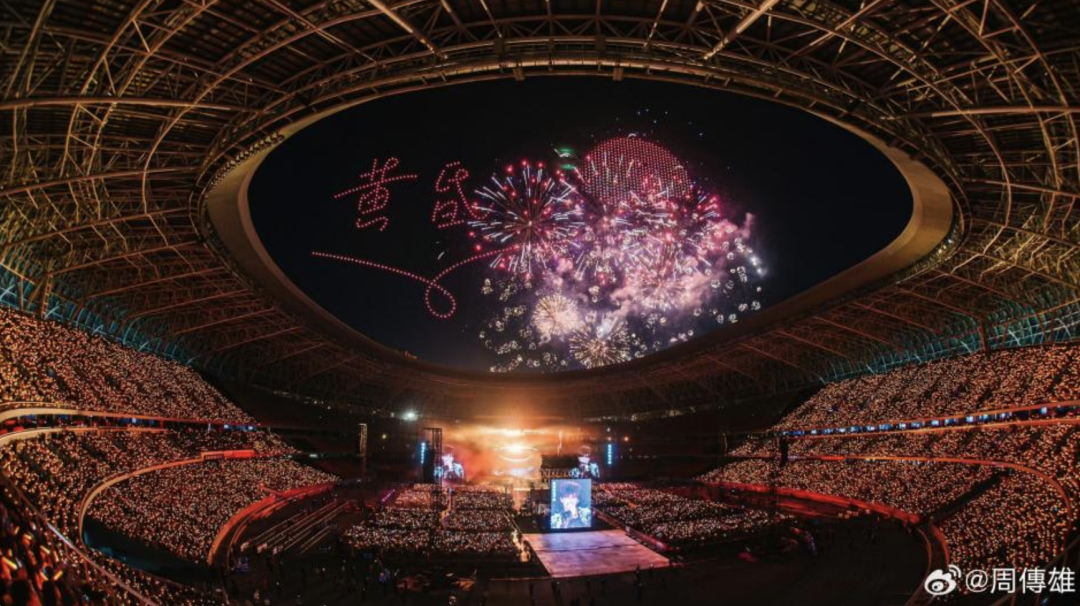 资讯配图